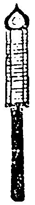 圓針